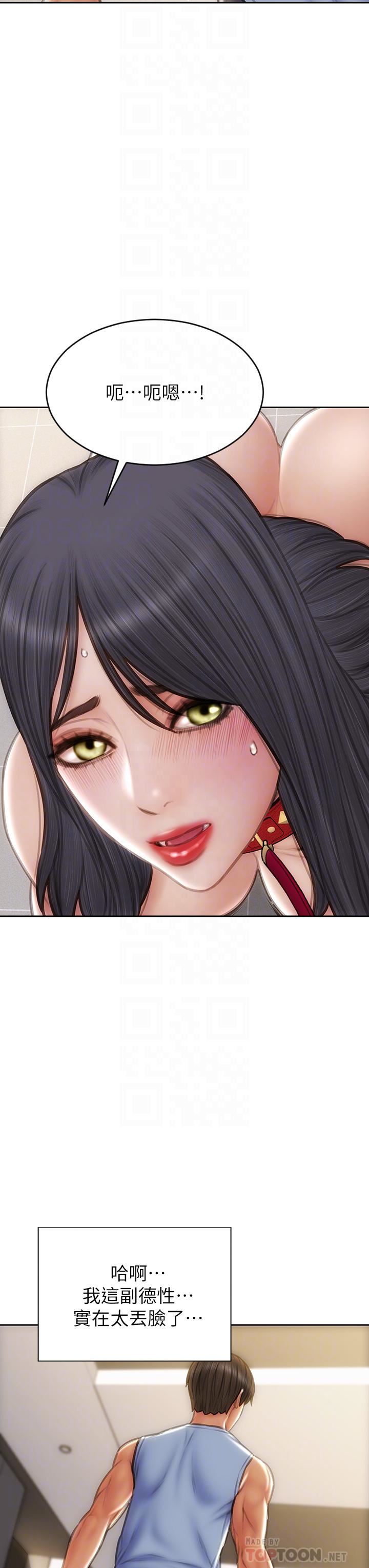 致命壞男人第61話-在樓梯間全裸散步