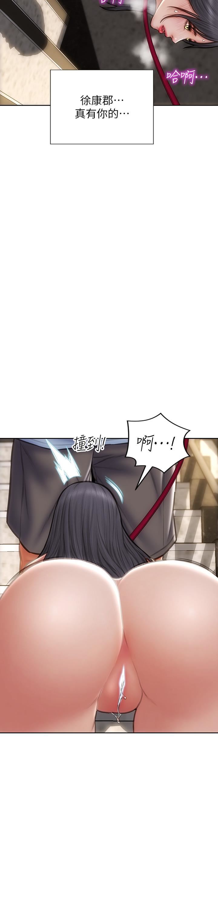 致命坏男人第61话-在楼梯间全裸散步