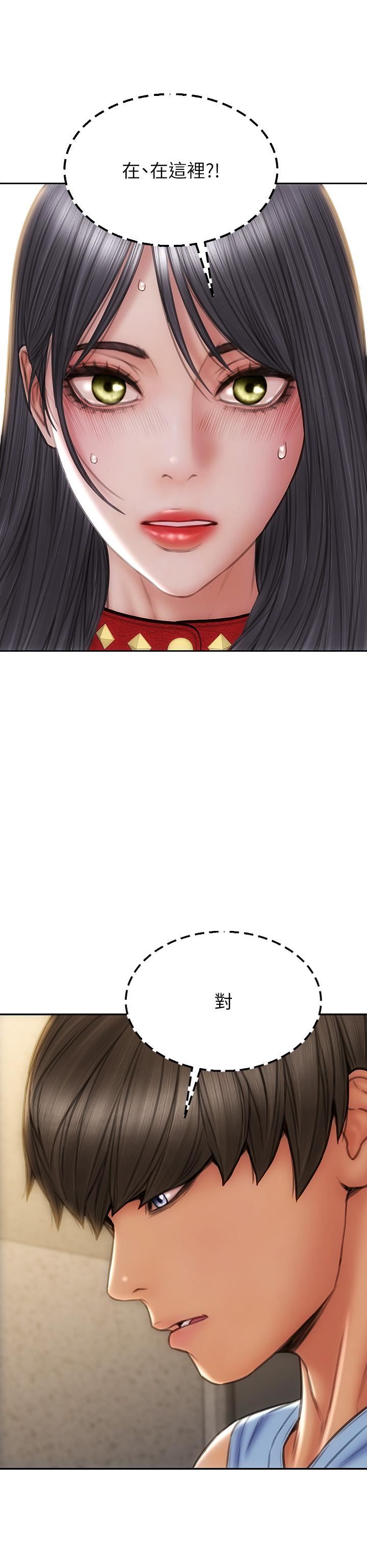 致命壞男人第61話-在樓梯間全裸散步