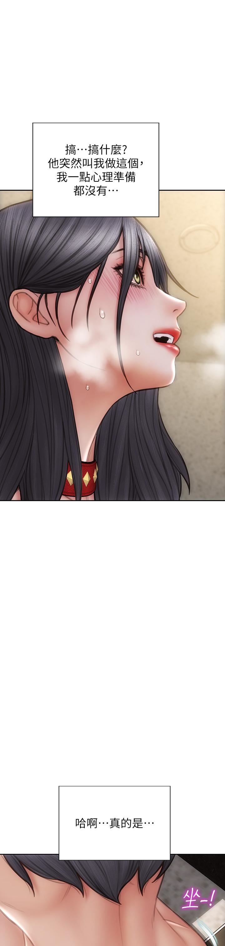 致命壞男人第61話-在樓梯間全裸散步