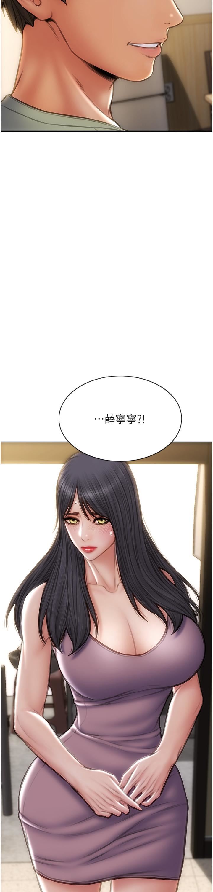 致命壞男人第63話-三個女人爭風吃醋