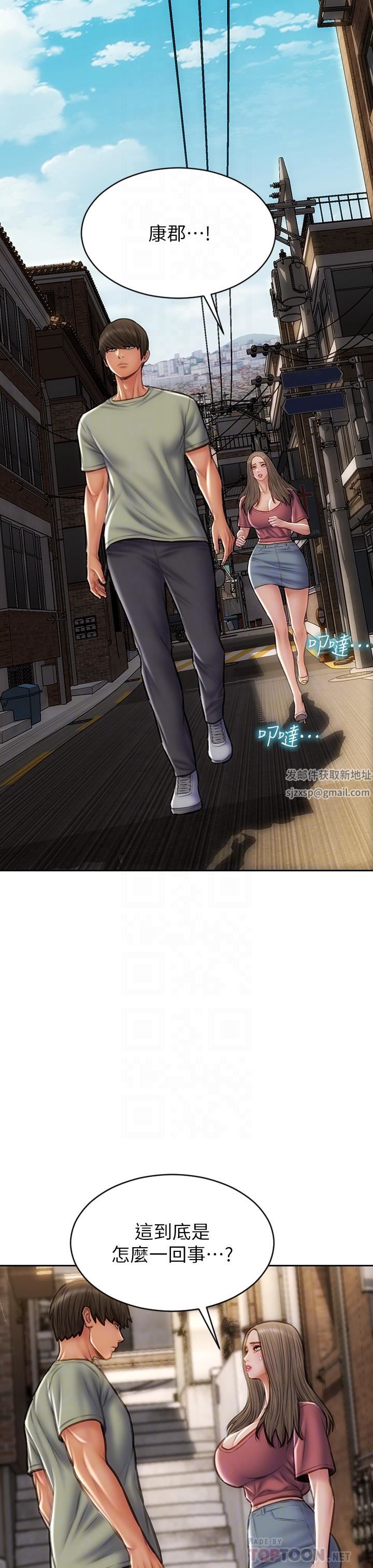 致命坏男人第63话-三个女人争风吃醋