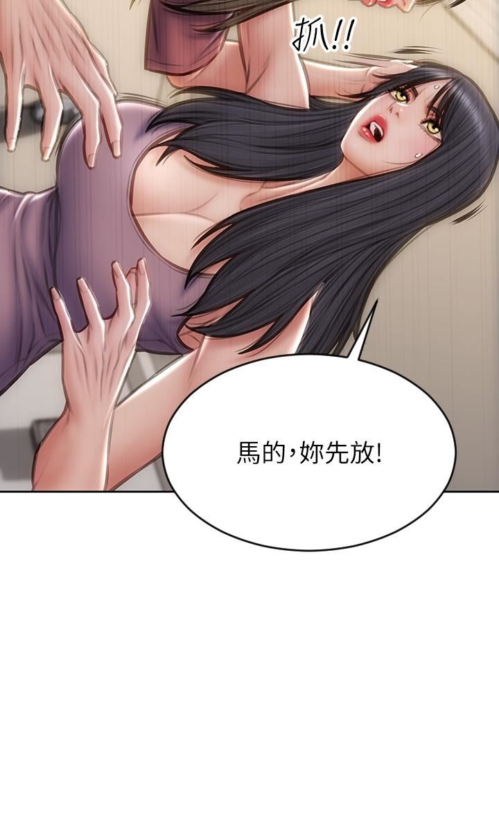 致命坏男人第63话-三个女人争风吃醋