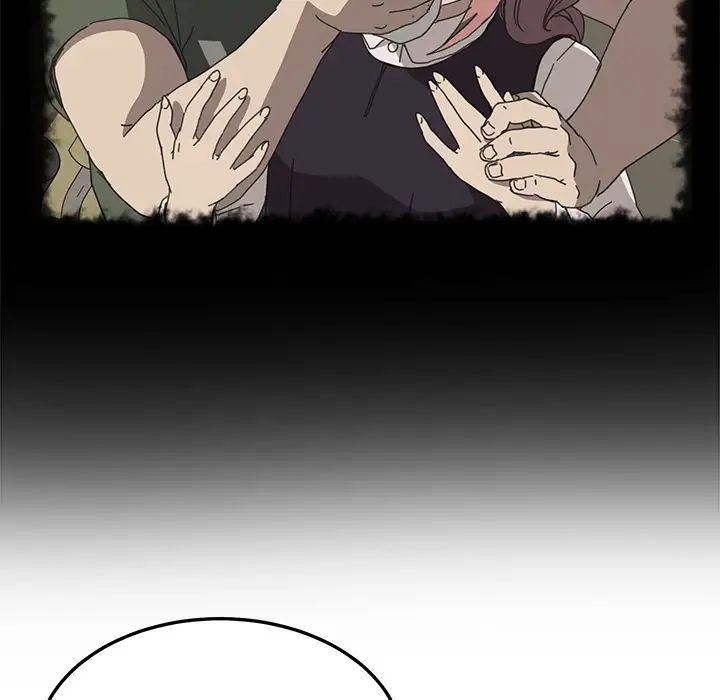 我的野蛮室友第15话