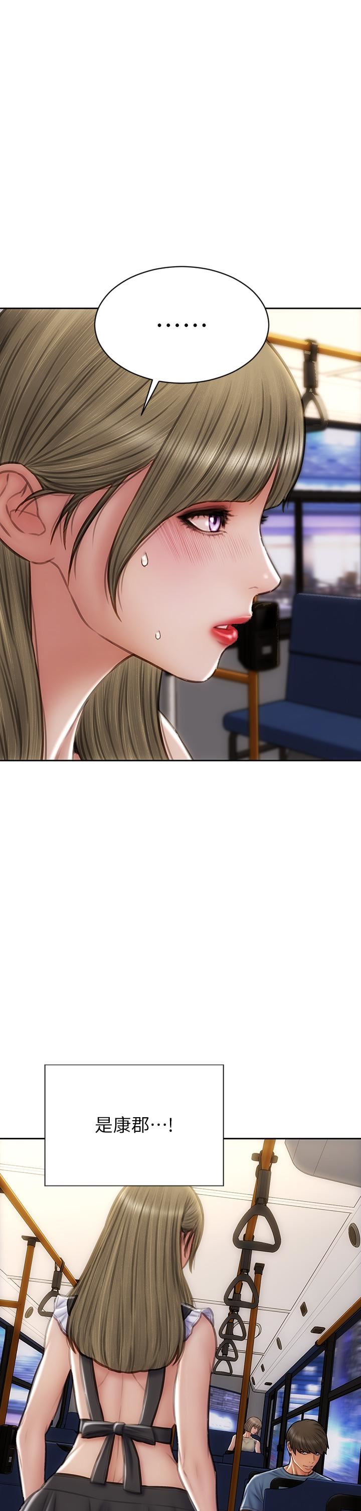 致命壞男人第64話-被醉漢調戲的美靜