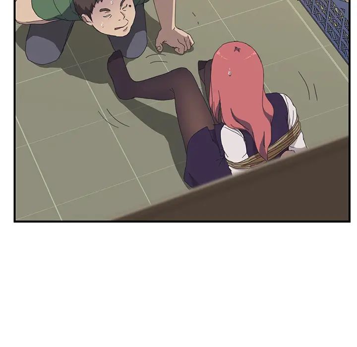 我的野蛮室友第15话