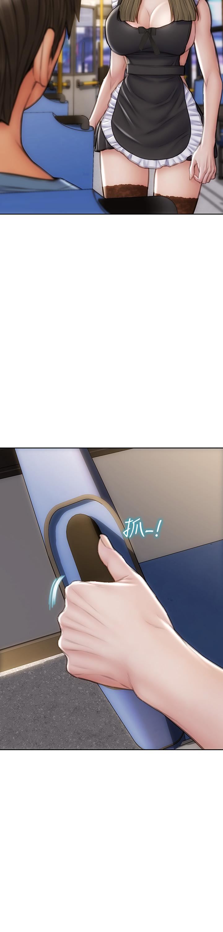 致命坏男人第64话-被醉汉调戏的美静