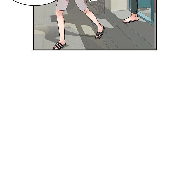 坏坏的大嫂第1话