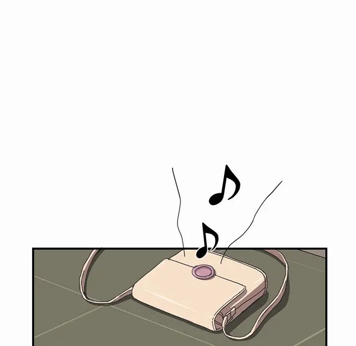 我的野蛮室友第16话