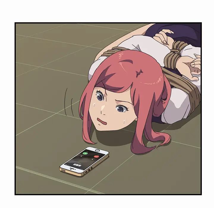 我的野蛮室友第16话