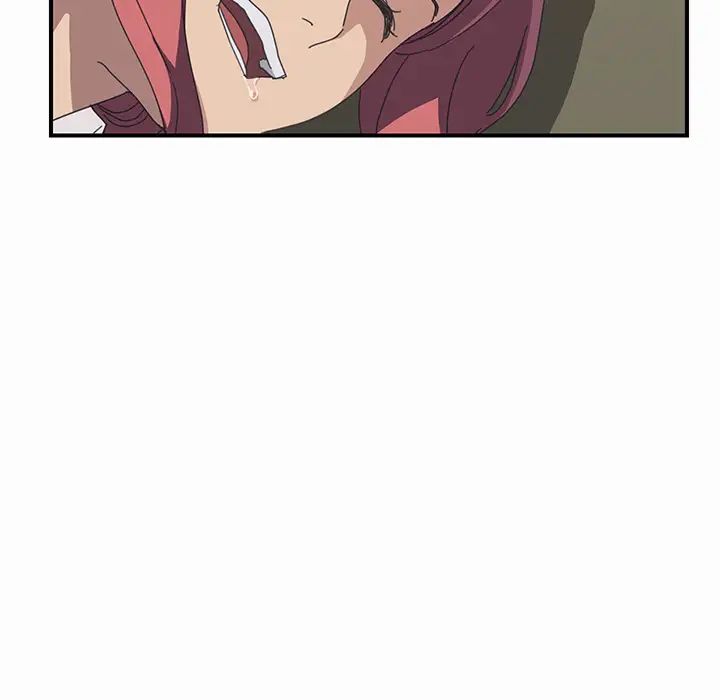 我的野蛮室友第16话