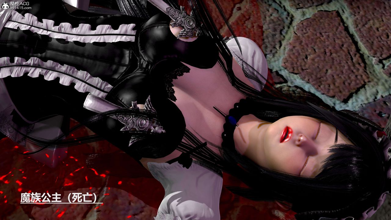 [3D]魔法少女之殇第11话-最终话