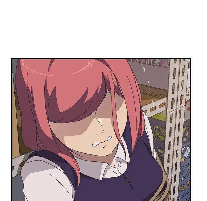 我的野蠻室友第16话