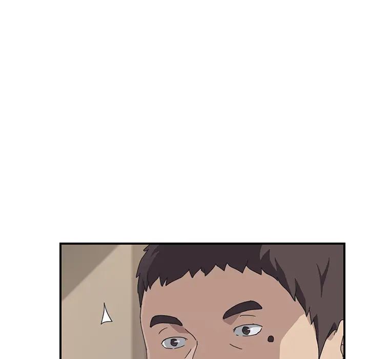 我的野蛮室友第16话