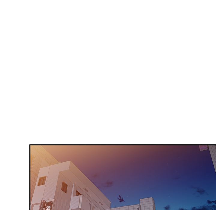 坏坏的大嫂第1话