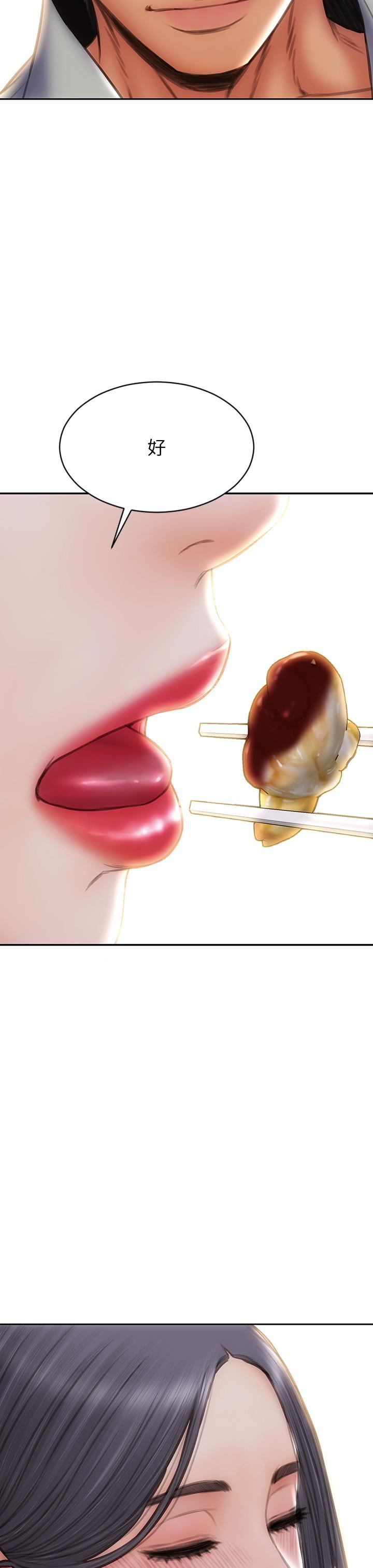 致命坏男人第66话-掉入陷阱的敏希