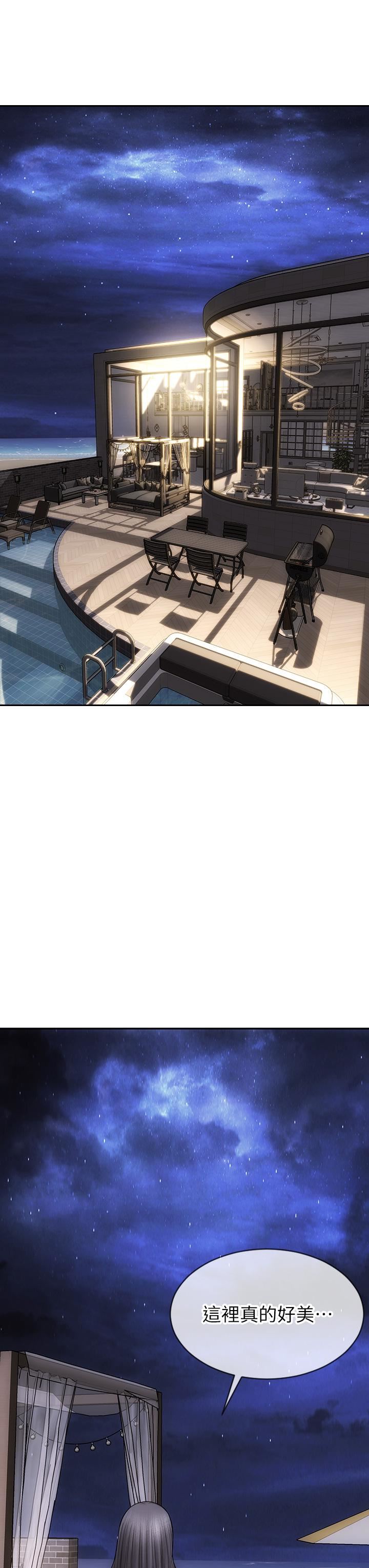 致命壞男人第66話-掉入陷阱的敏希