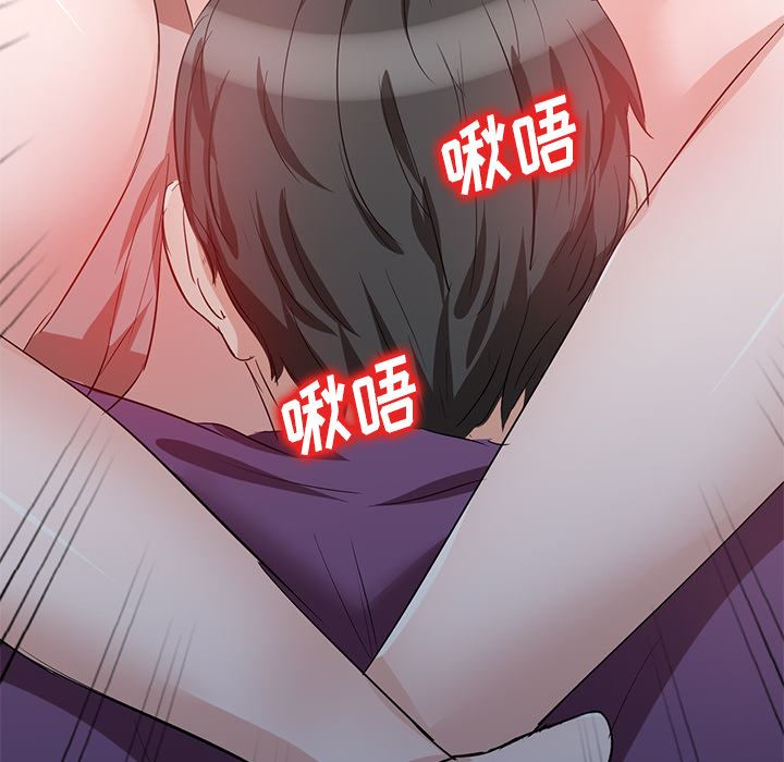 坏坏的大嫂第1话