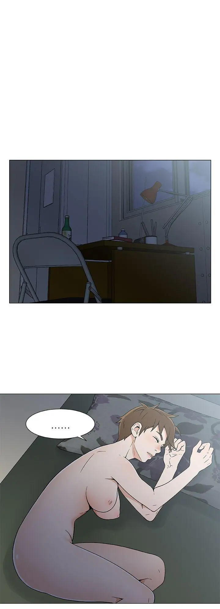 黑暗之海（无删减版）第16话