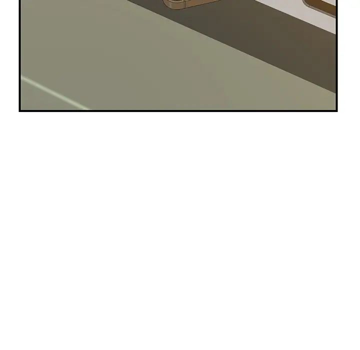 我的野蠻室友第16话