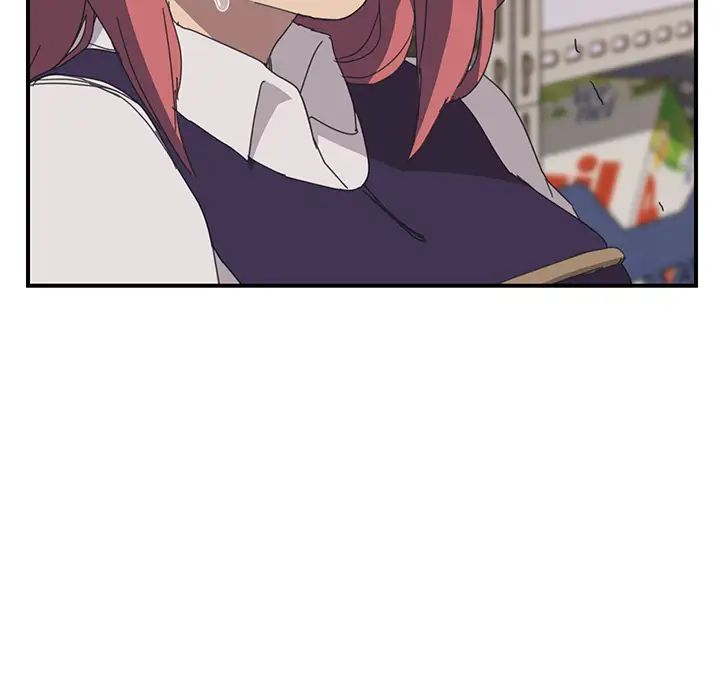 我的野蛮室友第17话