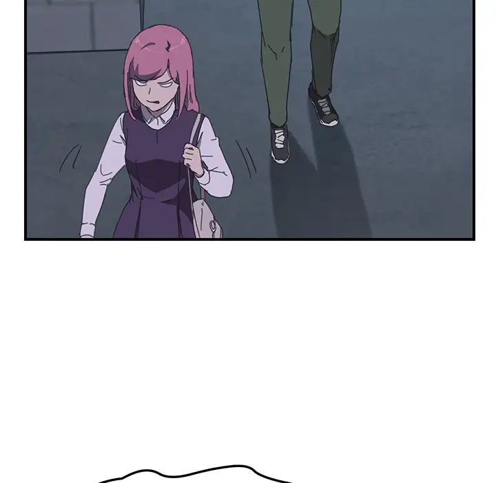 我的野蛮室友第17话