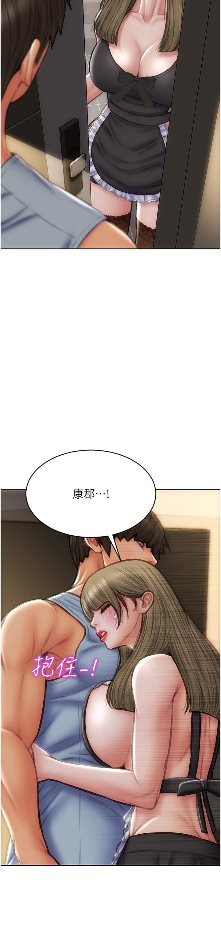 致命坏男人第68话-我保证让你满意