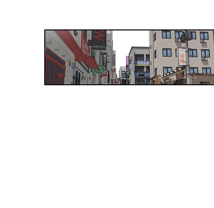 坏坏的大嫂第2话