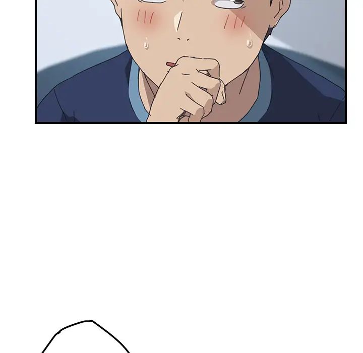 我的野蛮室友第17话