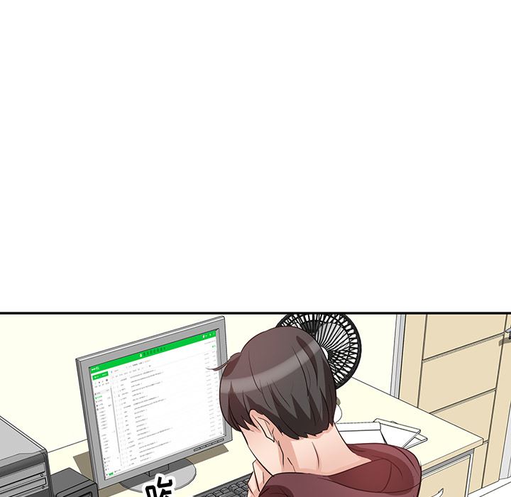 坏坏的大嫂第2话