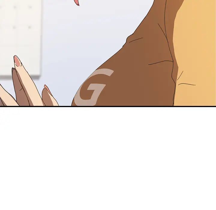 我的野蛮室友第17话