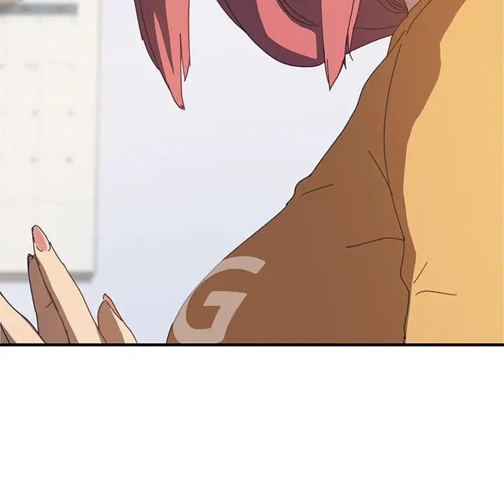 我的野蛮室友第18话