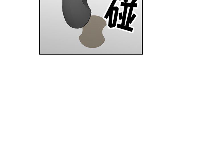 坏坏的大嫂第3话