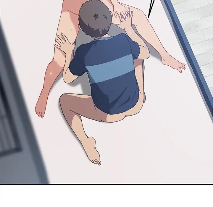 我的野蠻室友第18话