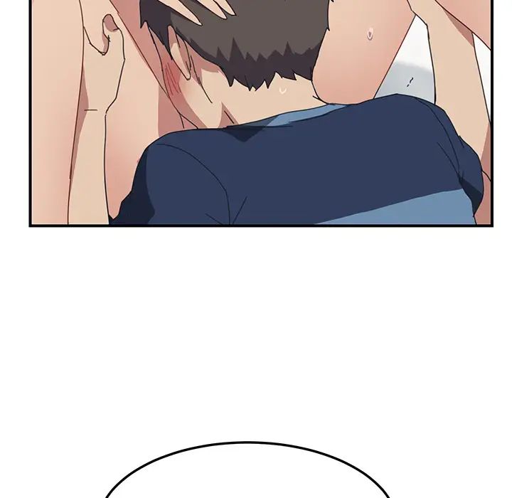 我的野蛮室友第18话