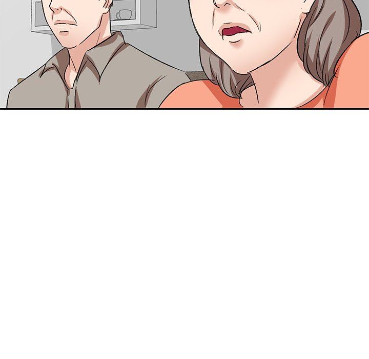 壞壞的大嫂第3話