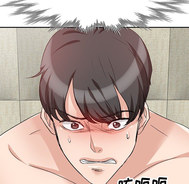 坏坏的大嫂第3话