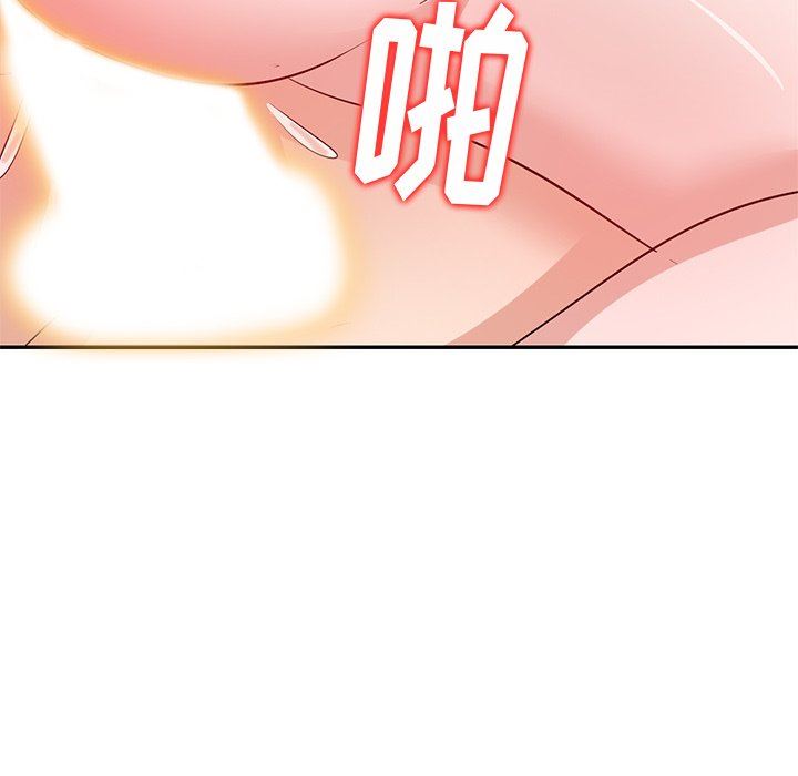 坏坏的大嫂第3话