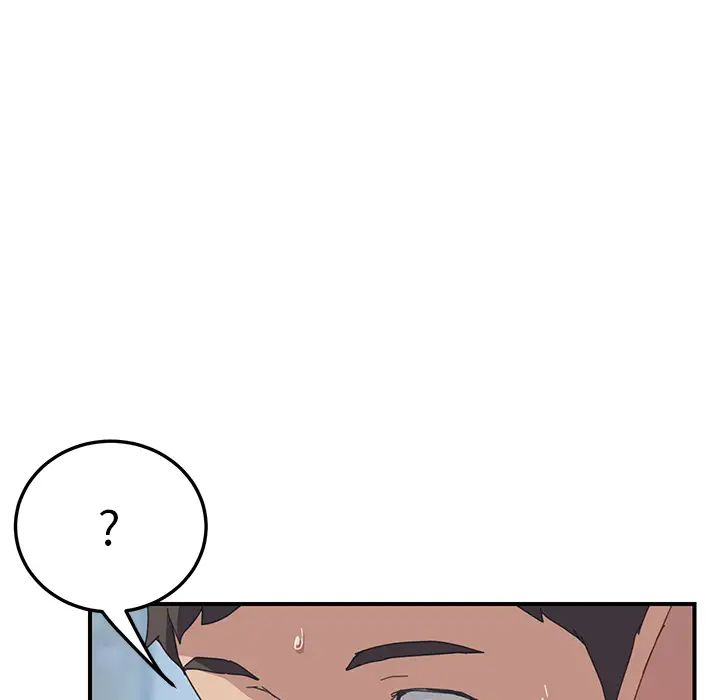 我的野蛮室友第19话-最终话（完结）