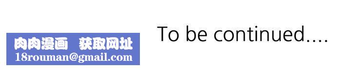 坏坏的大嫂第3话