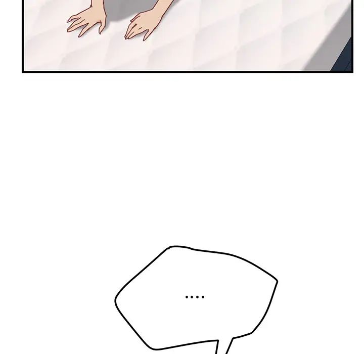 我的野蛮室友第19话-最终话（完结）