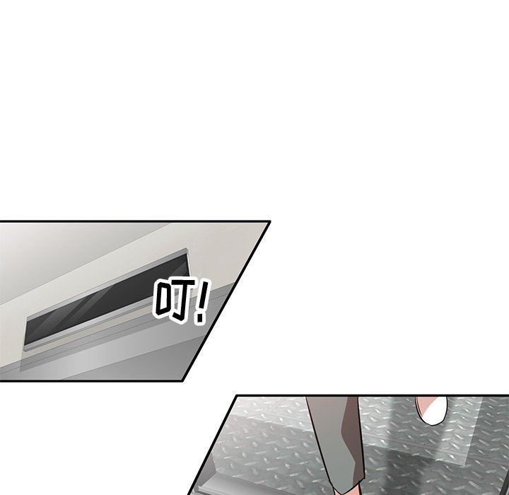 坏坏的大嫂第4话