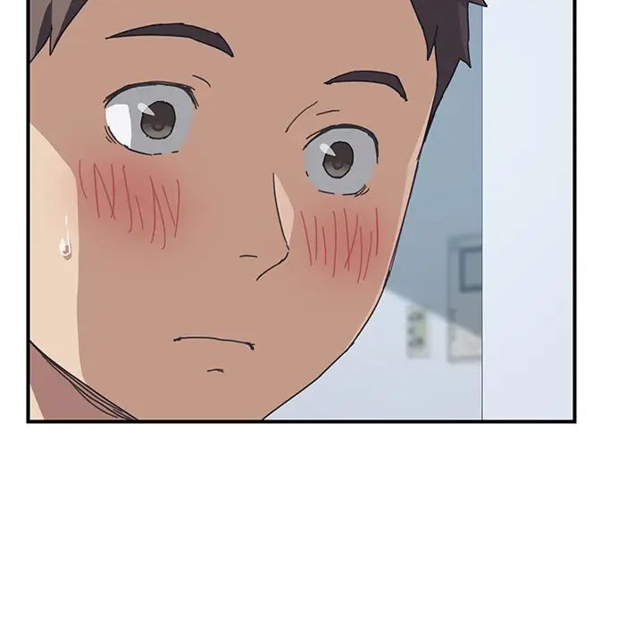 我的野蛮室友第19话-最终话（完结）