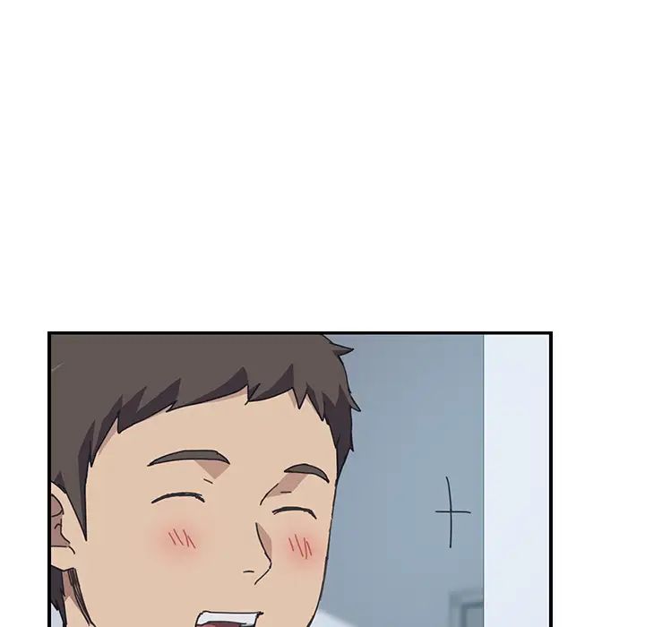 我的野蠻室友第19话-最終話（完结）