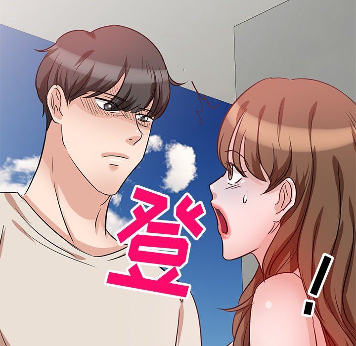 壞壞的大嫂第4話