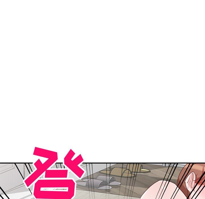 壞壞的大嫂第4話