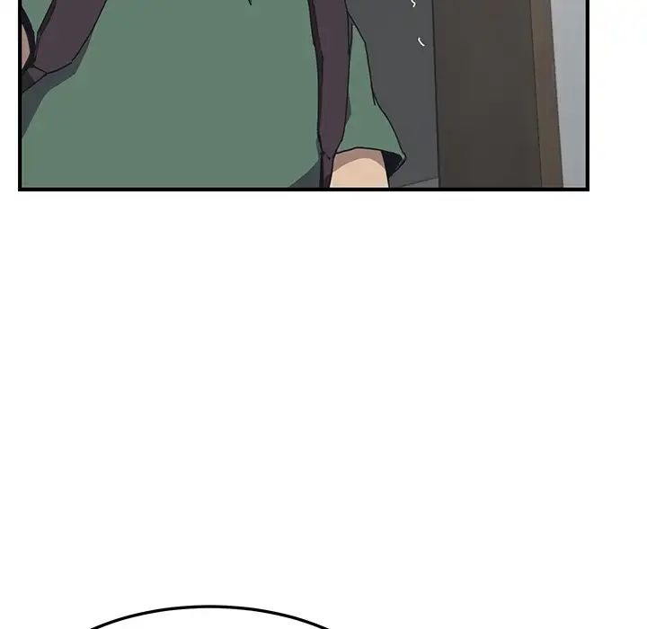 我的野蛮室友预告篇