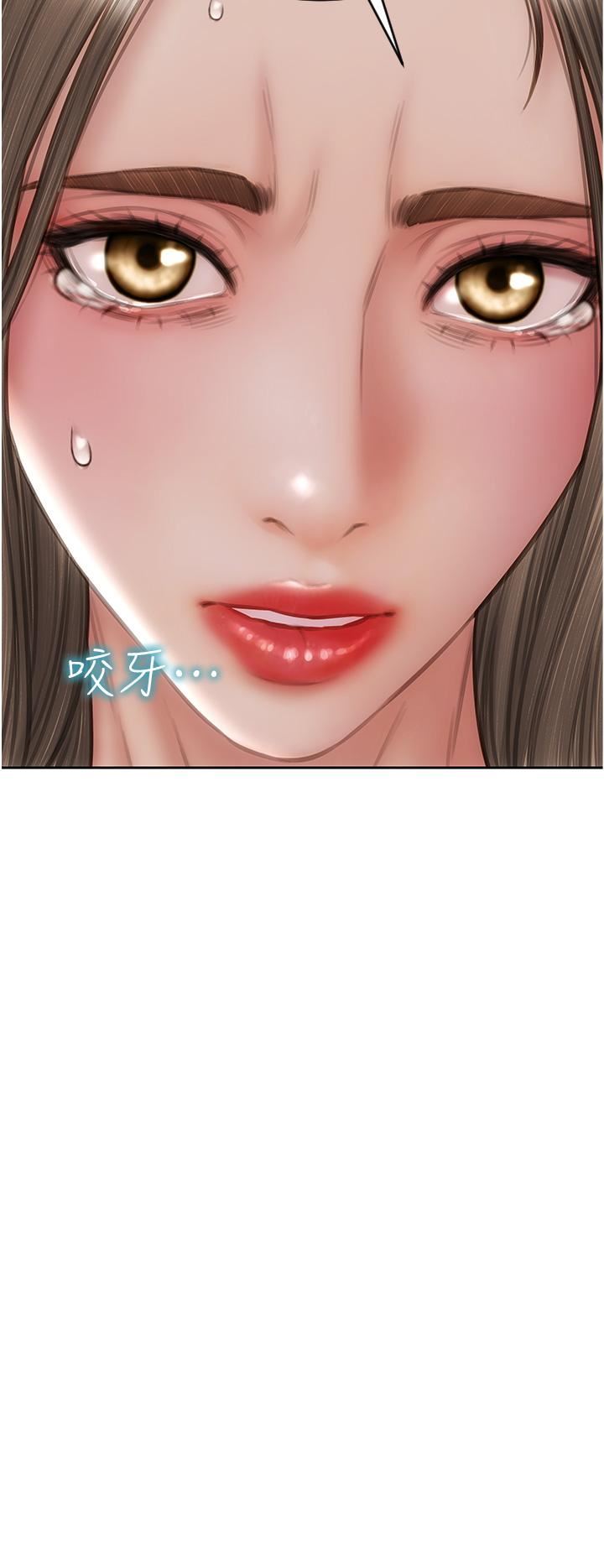 致命坏男人第75话-要不先来点开胃菜?