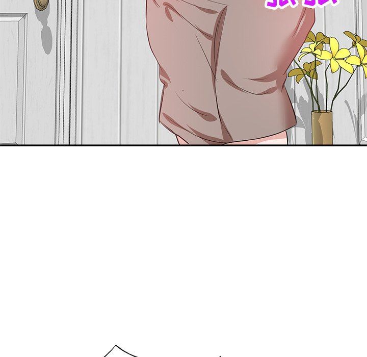 坏坏的大嫂第5话