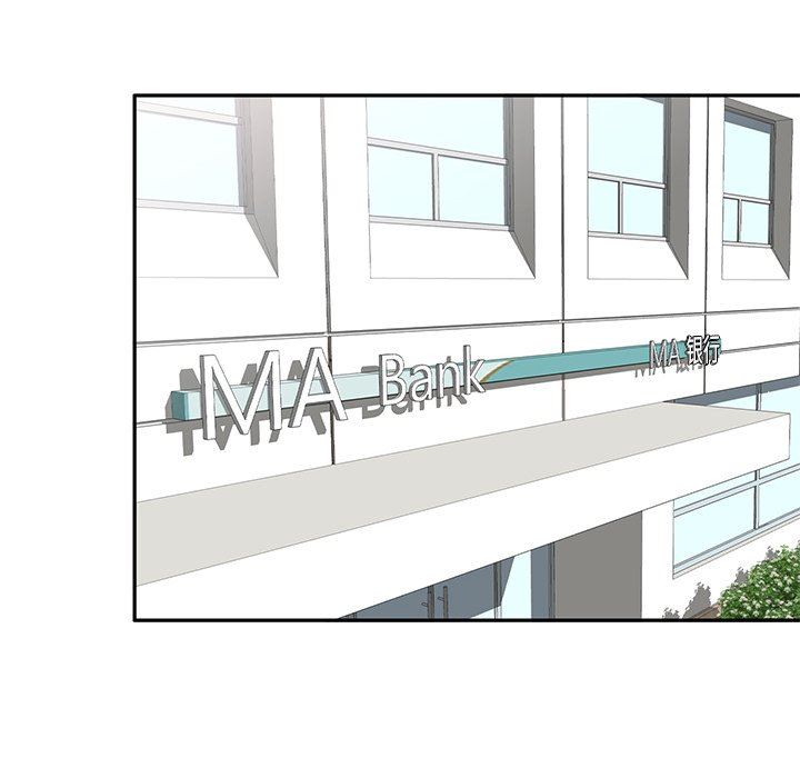 坏坏的大嫂第5话